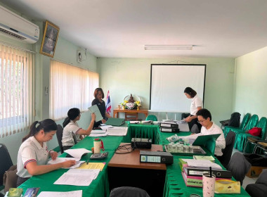 ลงพื้นที่ตรวจสอบกิจการ ฐานะทางการเงิน ... พารามิเตอร์รูปภาพ 1
