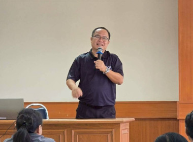 ประชุมเชิงปฏิบัติการสร้างประสิทธิภาพการบริหาร ... พารามิเตอร์รูปภาพ 6