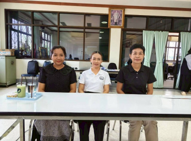 ประชุมเชิงปฏิบัติการสร้างประสิทธิภาพการบริหาร ... พารามิเตอร์รูปภาพ 4