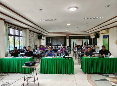 ประชุมเชิงปฏิบัติการสร้างประสิทธิภาพการบริหาร ... พารามิเตอร์รูปภาพ 3