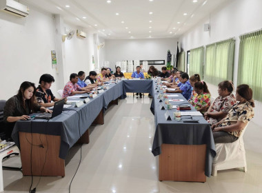 ประชุมประจำเดือนคณะกรรมการดำเนินงานสหกรณ์การเกษตรพรานกระต่าย จำกัด ครั้งที่ 10 ณ ห้องประชุมสหกรณ์การเกษตรพรานกระต่าย จำกัด ... พารามิเตอร์รูปภาพ 2