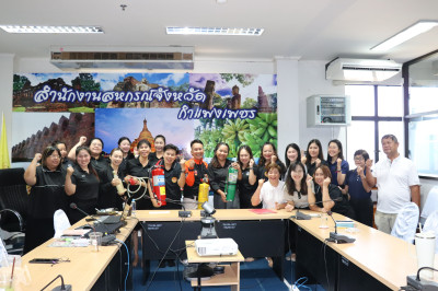 ร่วมรับฟังและทบทวนการฝึกซ้อมแผนป้องกันและระงับอัคคีภัย ... พารามิเตอร์รูปภาพ 1