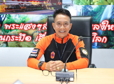 ร่วมรับฟังและทบทวนการฝึกซ้อมแผนป้องกันและระงับอัคคีภัย ... พารามิเตอร์รูปภาพ 2