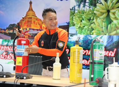 ร่วมรับฟังและทบทวนการฝึกซ้อมแผนป้องกันและระงับอัคคีภัย ... พารามิเตอร์รูปภาพ 7