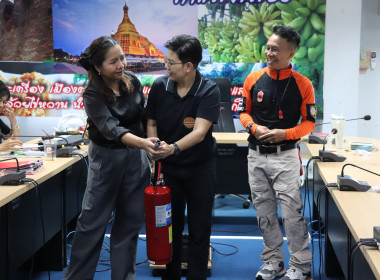 ร่วมรับฟังและทบทวนการฝึกซ้อมแผนป้องกันและระงับอัคคีภัย ... พารามิเตอร์รูปภาพ 9