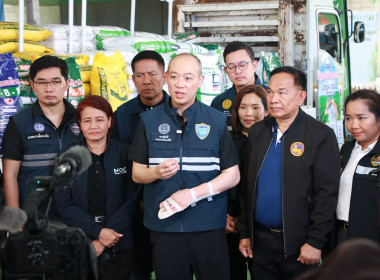 โครงการ “ไทยช่วยไทย ลดภาระปัจจัยการผลิต : ... พารามิเตอร์รูปภาพ 1