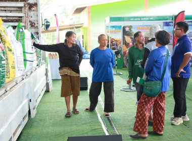 โครงการ “ไทยช่วยไทย ลดภาระปัจจัยการผลิต : ... พารามิเตอร์รูปภาพ 12