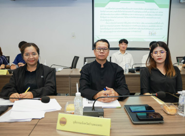 ประชุมคณะทำงานเฉพาะกิจจัดวางผังแม่บทศูนย์ราชการจังหวัดกำแพงเพชร เพื่อให้การจัดทำผังแม่บทศูนย์ราชการจังหวัดกำแพงเพชร เป็นไปด้วยความเรียบร้อย ... พารามิเตอร์รูปภาพ 4