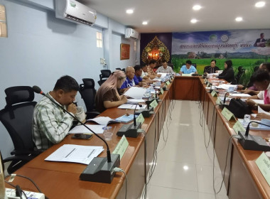 ประชุมคณะกรรมการดำเนินการสหกรณ์ชาวไร่อ้อยขาณุวรลักษบุรี ... พารามิเตอร์รูปภาพ 6