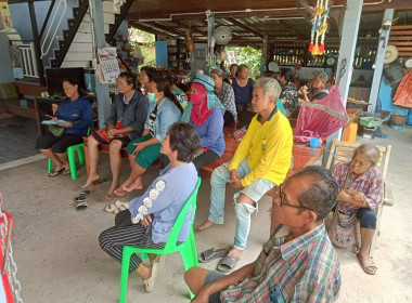 ประชุมใหญ่สามัญประจำปี กลุ่มเกษตรกรเลี้ยงสัตว์หนองแม่แตง ... พารามิเตอร์รูปภาพ 2