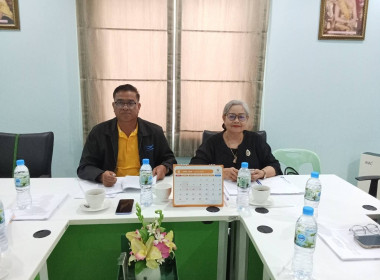 ประชุมคณะกรรมการดำเนินการสหกรณ์การเกษตรขาณุวรลักษบุรี จำกัด พารามิเตอร์รูปภาพ 1