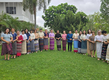 ร่วมสวมใส่แต่งกายตามอัตลักษณ์ไทยสู่สากล ภายใต้แนวคิด ... พารามิเตอร์รูปภาพ 7