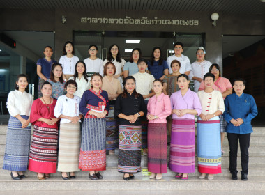 ร่วมสวมใส่แต่งกายตามอัตลักษณ์ไทยสู่สากล ภายใต้แนวคิด ... พารามิเตอร์รูปภาพ 1