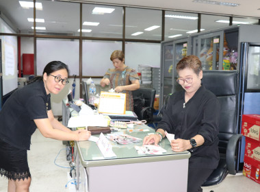 โครงการกิจกรรมออมดี มีเงิน และกีฬาเพื่อ BMI ที่สมส่วน ... พารามิเตอร์รูปภาพ 1