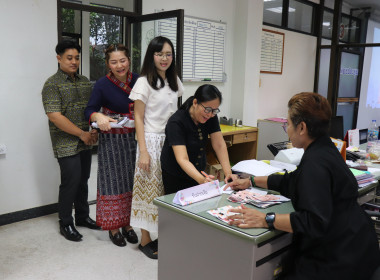 โครงการกิจกรรมออมดี มีเงิน และกีฬาเพื่อ BMI ที่สมส่วน ... พารามิเตอร์รูปภาพ 2