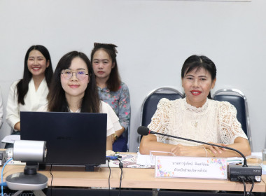ประชุมประจำเดือนข้าราชการ ลูกจ้างประจำ พนักงานราชการ ... พารามิเตอร์รูปภาพ 3