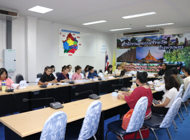 ประชุมประจำเดือนข้าราชการ ลูกจ้างประจำ พนักงานราชการ ... พารามิเตอร์รูปภาพ 14