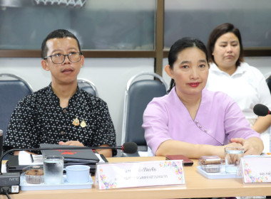 ประชุมประจำเดือนข้าราชการ ลูกจ้างประจำ พนักงานราชการ ... พารามิเตอร์รูปภาพ 8