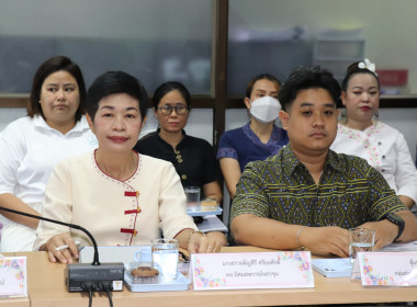 ประชุมประจำเดือนข้าราชการ ลูกจ้างประจำ พนักงานราชการ ... พารามิเตอร์รูปภาพ 9