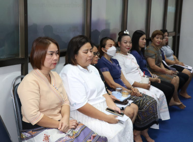 ประชุมประจำเดือนข้าราชการ ลูกจ้างประจำ พนักงานราชการ ... พารามิเตอร์รูปภาพ 13