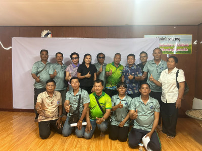 ประชุมทบทวนการจัดทำแผนการดำเนินงานของสหกรณ์การเกษตรบึงสามัคคี จำกัด ... พารามิเตอร์รูปภาพ 1