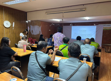 ประชุมทบทวนการจัดทำแผนการดำเนินงานของสหกรณ์การเกษตรบึงสามัคคี จำกัด ... พารามิเตอร์รูปภาพ 3
