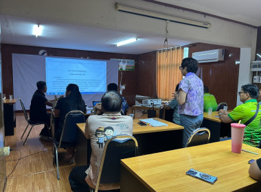 ประชุมทบทวนการจัดทำแผนการดำเนินงานของสหกรณ์การเกษตรบึงสามัคคี จำกัด ... พารามิเตอร์รูปภาพ 4