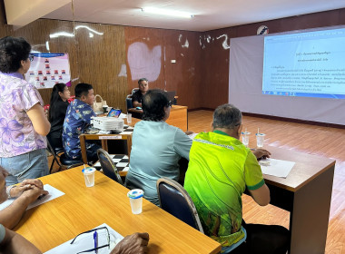 ประชุมทบทวนการจัดทำแผนการดำเนินงานของสหกรณ์การเกษตรบึงสามัคคี จำกัด ... พารามิเตอร์รูปภาพ 5