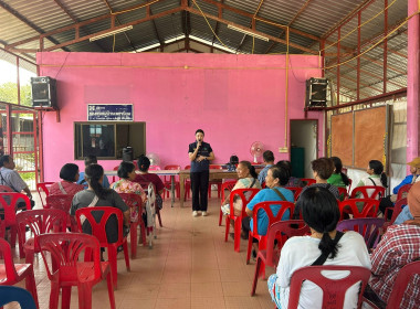 ลงพื้นที่สำรวจข้อมูลราษฎรที่ได้รับจัดสรรที่ดิน ... พารามิเตอร์รูปภาพ 9