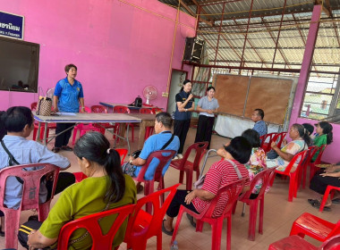 ลงพื้นที่สำรวจข้อมูลราษฎรที่ได้รับจัดสรรที่ดิน ... พารามิเตอร์รูปภาพ 2