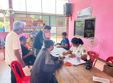 ลงพื้นที่สำรวจข้อมูลราษฎรที่ได้รับจัดสรรที่ดิน ... พารามิเตอร์รูปภาพ 4