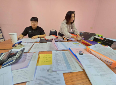 ทีมคณะผู้ตรวจการสหกรณ์ประจำจังหวัดกำแพงเพชร ชุดที่ 2 ... พารามิเตอร์รูปภาพ 4