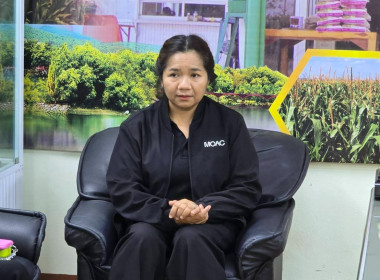 ลงพื้นที่ ติดตาม แนะนำ สหกรณ์การเกษตรเพื่อการตลาดลูกค้า ... พารามิเตอร์รูปภาพ 1