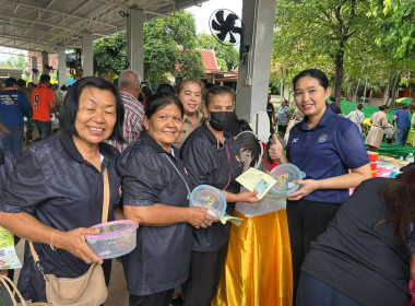 คลินิกเกษตรเคลื่อนที่ในพระราชานุเคราะห์ ... พารามิเตอร์รูปภาพ 11