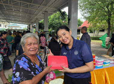 คลินิกเกษตรเคลื่อนที่ในพระราชานุเคราะห์ ... พารามิเตอร์รูปภาพ 13