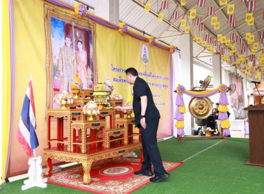 คลินิกเกษตรเคลื่อนที่ในพระราชานุเคราะห์ ... พารามิเตอร์รูปภาพ 1