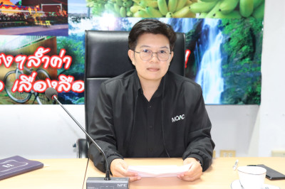คณะกรรมการร่วมพิจารณาผลการประกวดราคาอิเล็กทรอนิกส์ ... พารามิเตอร์รูปภาพ 1