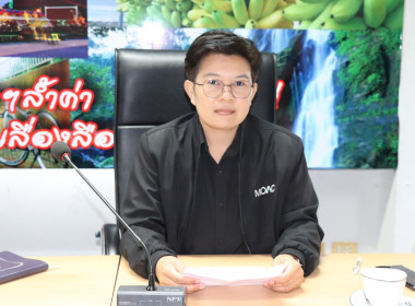 คณะกรรมการร่วมพิจารณาผลการประกวดราคาอิเล็กทรอนิกส์ ... พารามิเตอร์รูปภาพ 1