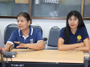 คณะกรรมการร่วมพิจารณาผลการประกวดราคาอิเล็กทรอนิกส์ ... พารามิเตอร์รูปภาพ 4