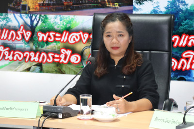 ประชุมคณะทำงานระดับจังหวัดแก้ไขปัญหาในการดำเนินงานของสหกรณ์และกลุ่มเกษตรกรที่มีข้อบกพร่อง (จกบ.) ครั้งที่ 3/2569 ... พารามิเตอร์รูปภาพ 1