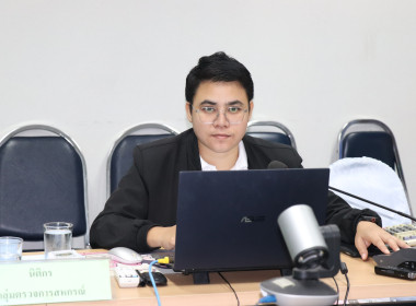 ประชุมคณะทำงานระดับจังหวัดแก้ไขปัญหาในการดำเนินงานของสหกรณ์และกลุ่มเกษตรกรที่มีข้อบกพร่อง (จกบ.) ครั้งที่ 3/2569 ... พารามิเตอร์รูปภาพ 4