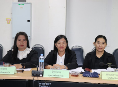 ประชุมคณะทำงานระดับจังหวัดแก้ไขปัญหาในการดำเนินงานของสหกรณ์และกลุ่มเกษตรกรที่มีข้อบกพร่อง (จกบ.) ครั้งที่ 3/2569 ... พารามิเตอร์รูปภาพ 6