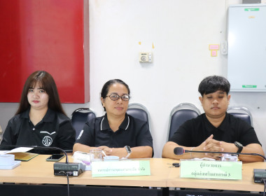 ประชุมคณะทำงานระดับจังหวัดแก้ไขปัญหาในการดำเนินงานของสหกรณ์และกลุ่มเกษตรกรที่มีข้อบกพร่อง (จกบ.) ครั้งที่ 3/2569 ... พารามิเตอร์รูปภาพ 7