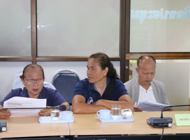 ประชุมคณะทำงานระดับจังหวัดแก้ไขปัญหาในการดำเนินงานของสหกรณ์และกลุ่มเกษตรกรที่มีข้อบกพร่อง (จกบ.) ครั้งที่ 3/2569 ... พารามิเตอร์รูปภาพ 11