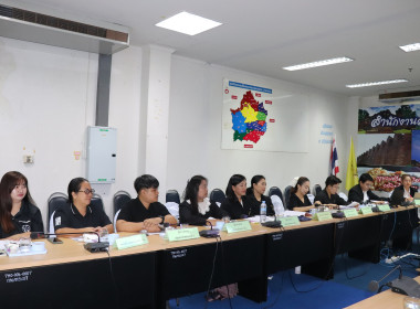 ประชุมคณะทำงานระดับจังหวัดแก้ไขปัญหาในการดำเนินงานของสหกรณ์และกลุ่มเกษตรกรที่มีข้อบกพร่อง (จกบ.) ครั้งที่ 3/2569 ... พารามิเตอร์รูปภาพ 12