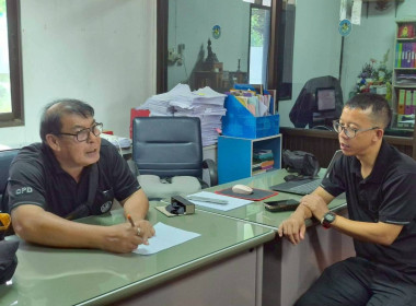 นายบรรจง ชัยขุนพล ผู้อำนวยการกองพัฒนาระบบสนับสนุนการสหกรณ์ ... พารามิเตอร์รูปภาพ 2
