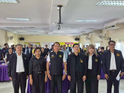 ประชุมหารือและทำความเข้าใจร่วมกันในการแก้ไขปัญหาหนี้สินเกษตรกรสมาชิกกองทุนฟื้นฟูและพัฒนาเกษตรกร ประเภทหนี้สหกรณ์ (กฟก.) ... พารามิเตอร์รูปภาพ 1