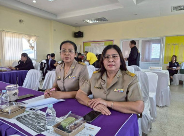 ประชุมหารือและทำความเข้าใจร่วมกันในการแก้ไขปัญหาหนี้สินเกษตรกรสมาชิกกองทุนฟื้นฟูและพัฒนาเกษตรกร ประเภทหนี้สหกรณ์ (กฟก.) ... พารามิเตอร์รูปภาพ 4