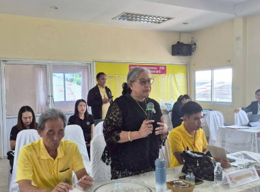 ประชุมหารือและทำความเข้าใจร่วมกันในการแก้ไขปัญหาหนี้สินเกษตรกรสมาชิกกองทุนฟื้นฟูและพัฒนาเกษตรกร ประเภทหนี้สหกรณ์ (กฟก.) ... พารามิเตอร์รูปภาพ 5