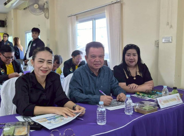 ประชุมหารือและทำความเข้าใจร่วมกันในการแก้ไขปัญหาหนี้สินเกษตรกรสมาชิกกองทุนฟื้นฟูและพัฒนาเกษตรกร ประเภทหนี้สหกรณ์ (กฟก.) ... พารามิเตอร์รูปภาพ 6